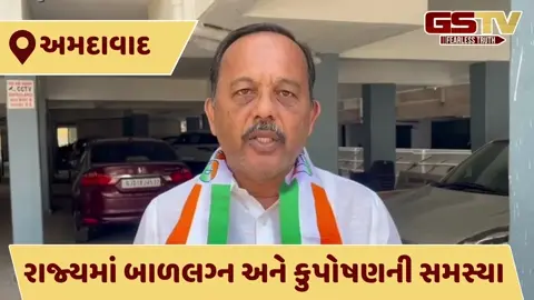  VIDEO: 