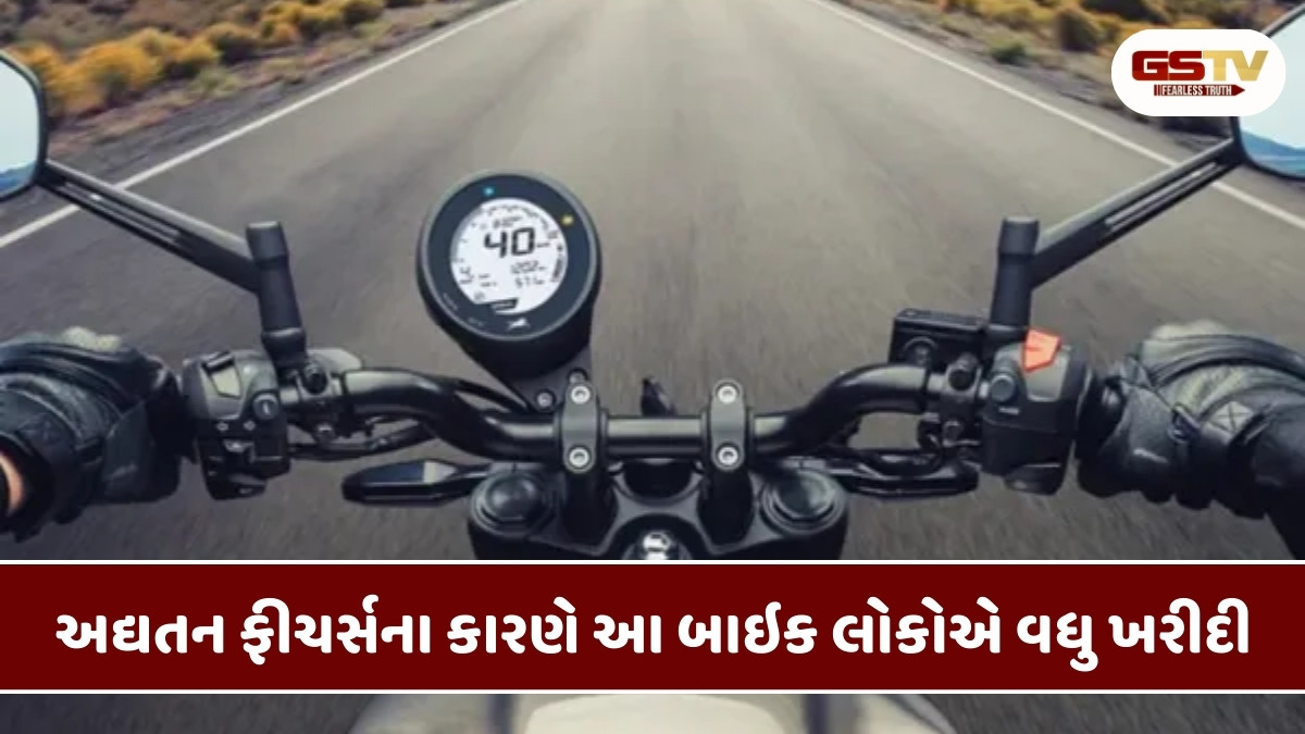 Auto News: TVSની આ બાઇકની આખા વર્ષ દરમિયાન રહી વધુ માંગ, વેચાણમાં થયો અનેક ગણો વધારો