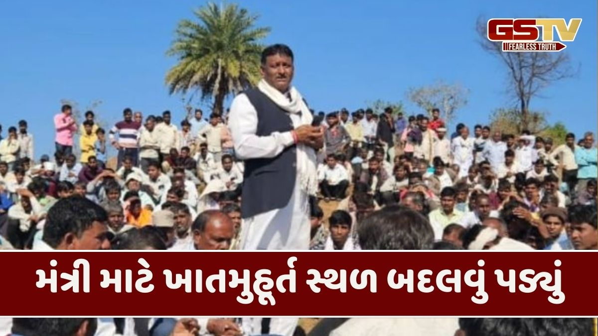 બનાસકાંઠામાં નવો રાજકીય વિવાદ, રાજ્યમંત્રી આવે તે પહેલા કોંગ્રેસ ધારાસભ્યે રસ્તાનું કરી દીધું ખાતમુહૂર્ત