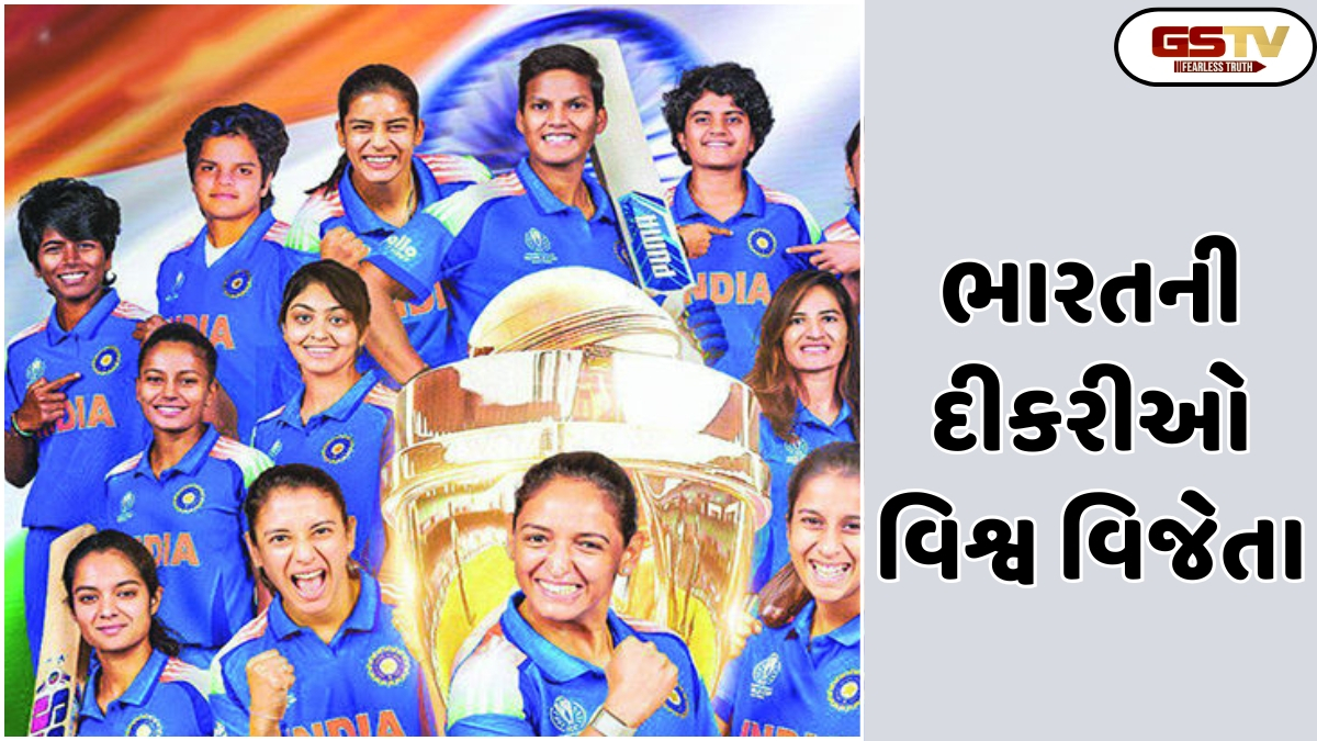 Sahiyar: વર્ષ 2025માં વિવિધ ક્ષેત્રની સિધ્ધિએ ચરણ ચૂમ્યા આ મહિલાઓના