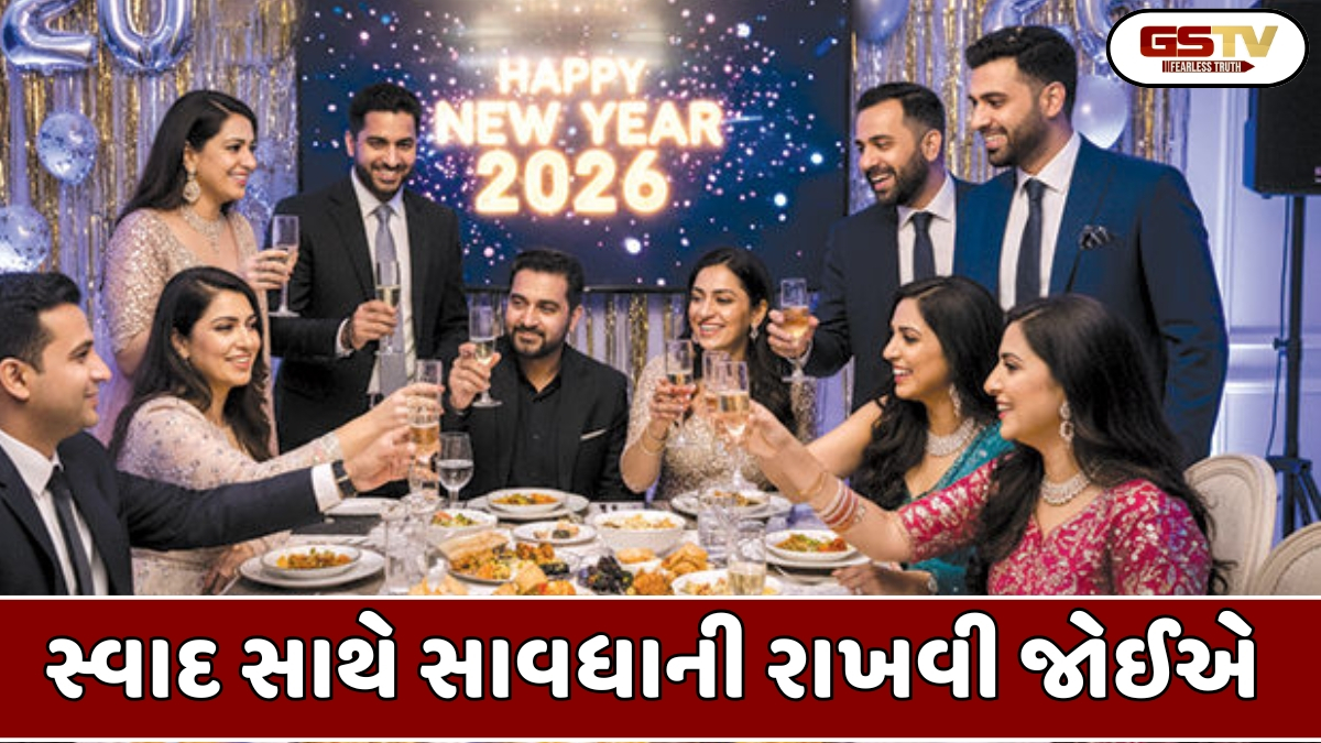 Sahiyar: નવા વર્ષનો જશ્ન મનાવો, પણ ઓવર-ઈટિંગથી બચો