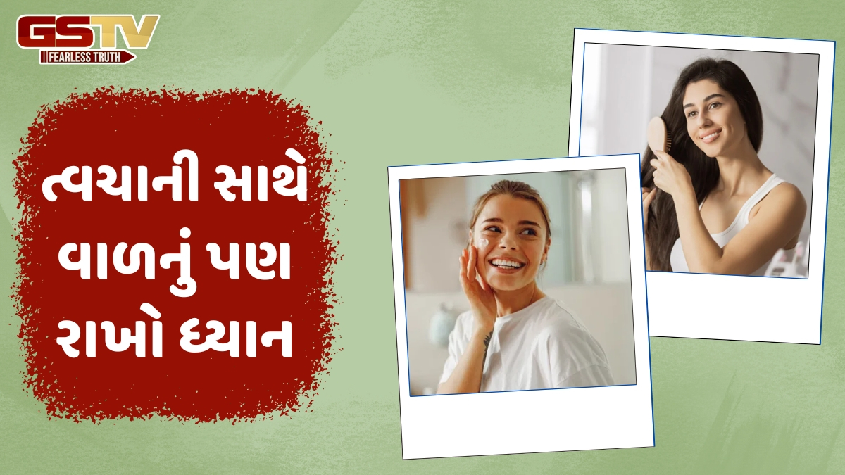 મોંઘા પ્રોડક્ટ્સથી નહીં યોગ્ય આદતોથી ત્વચા પર આવશે ચમક, નવા વર્ષ પર લો આ 5 Beauty Resolutions