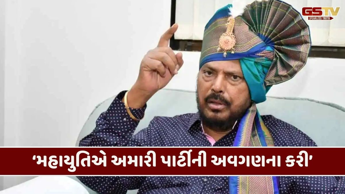 BMC ચૂંટણીઃ 'BJP-શિવસેનાએ વિશ્વાસઘાત કર્યો', રામદાસ અઠાવલેના નિર્ણયે વધાર્યું ટેન્શન