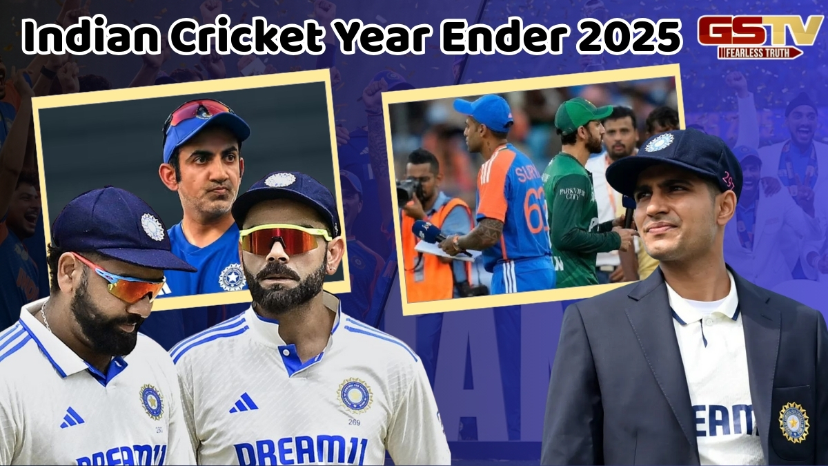 Year Ender 2025 / ઐતિહાસિક જીતથી લઈને વિવાદો અને નવા નેતૃત્વ સુધી, ભારતીય ક્રિકેટ માટે યાદગાર રહ્યું આ વર્ષ