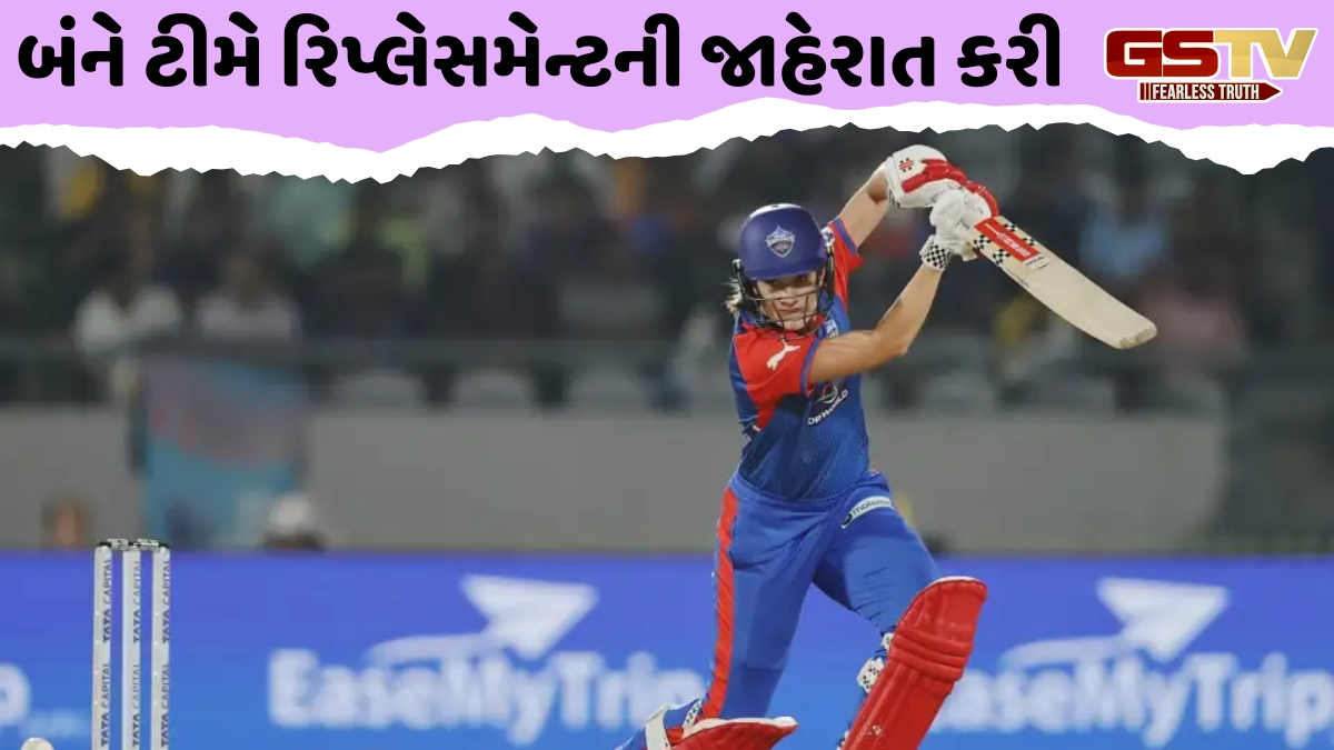 RCB અને DCને લાગ્યો મોટો ઝટકો, ટુર્નામેન્ટ શરૂ થતા પહેલા જ બહાર થયા સ્ટાર ખેલાડી