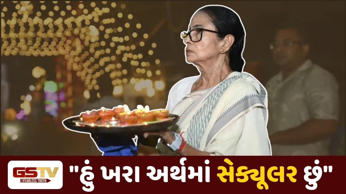 પ. બંગાળની ચૂંટણી પૂર્વે મુખ્યમંત્રી મમતા બેનર્જીનું હિન્દુત્વ કાર્ડ! મહાકાલ મંદિરની સ્થાપનાની કરી જાહેરાત