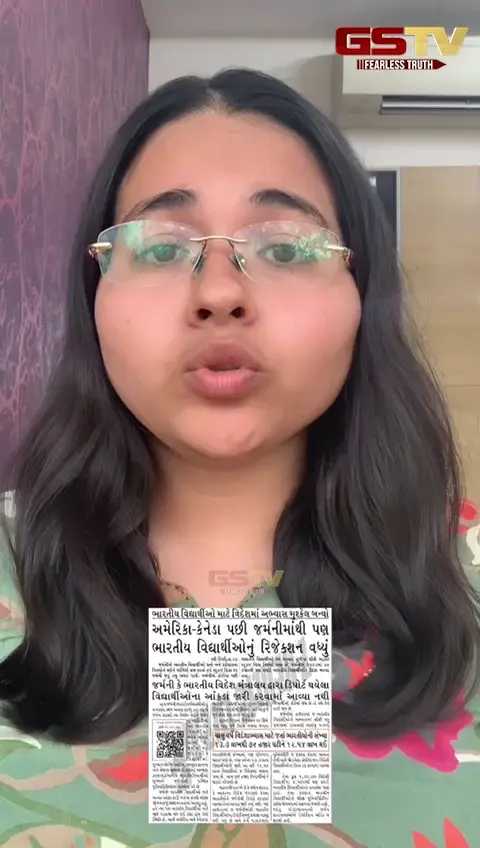 VIDEO: અમેરિકા-કેનેડા પછી જર્મનીમાંથી પણ ભારતીય વિદ્યાર્થીઓનું રિજેક્શન વધ્યું