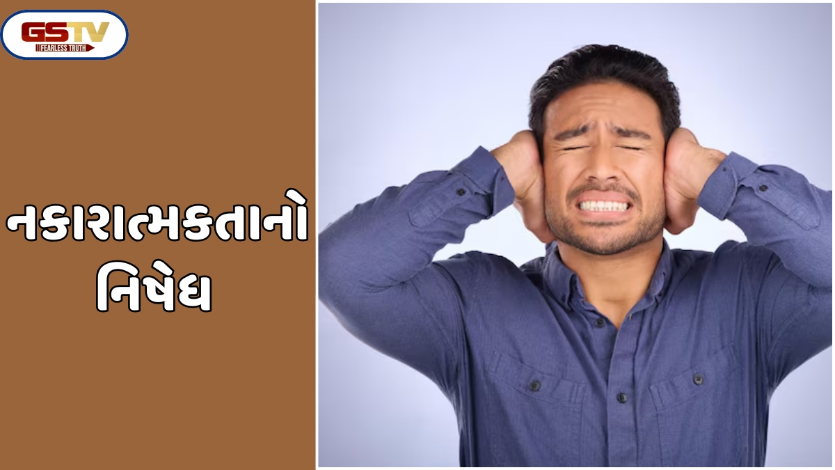 Shatdal: શબ્દોના કચરાથી કાનને બચાવો