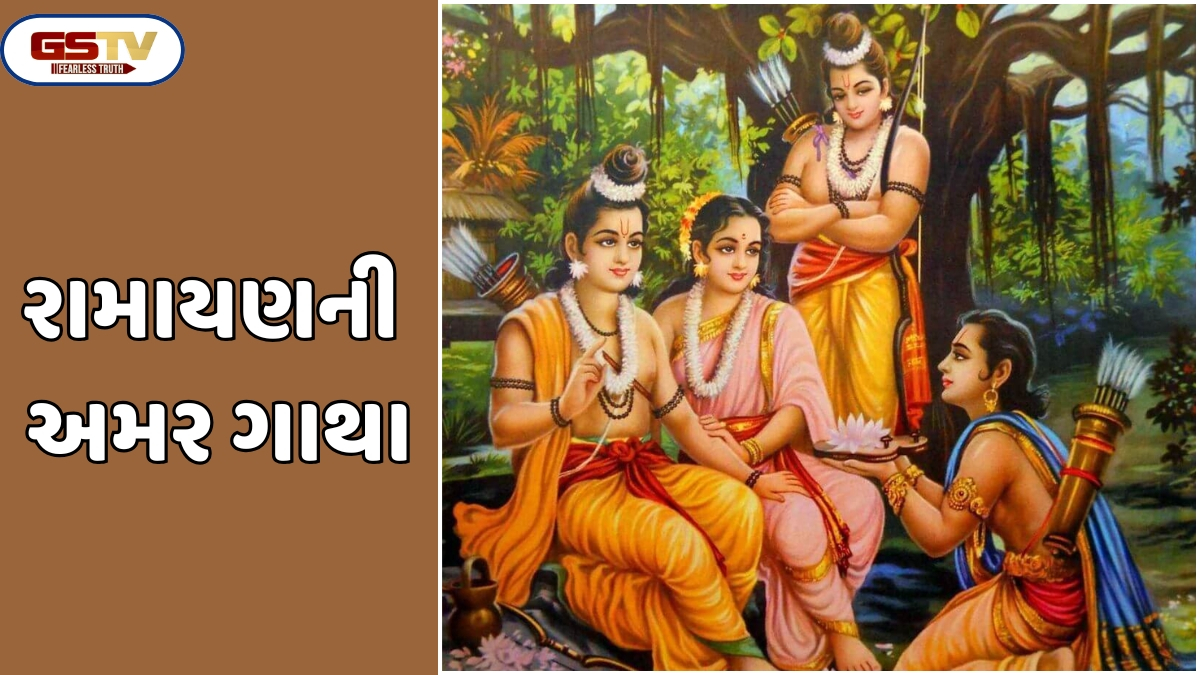 Shatdal: રામાયણ માનવ સભ્યતાના સંસ્કારોનું દર્શન