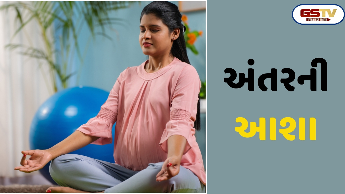 Shatdal: ભીતરના મૌનમાંથી સર્જાતું એક નવું અને તેજસ્વી જીવન