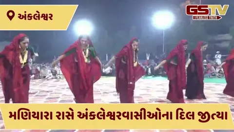 VIDEO: 
