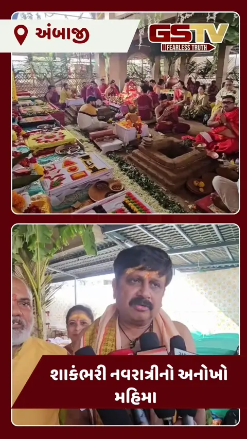 VIDEO: 