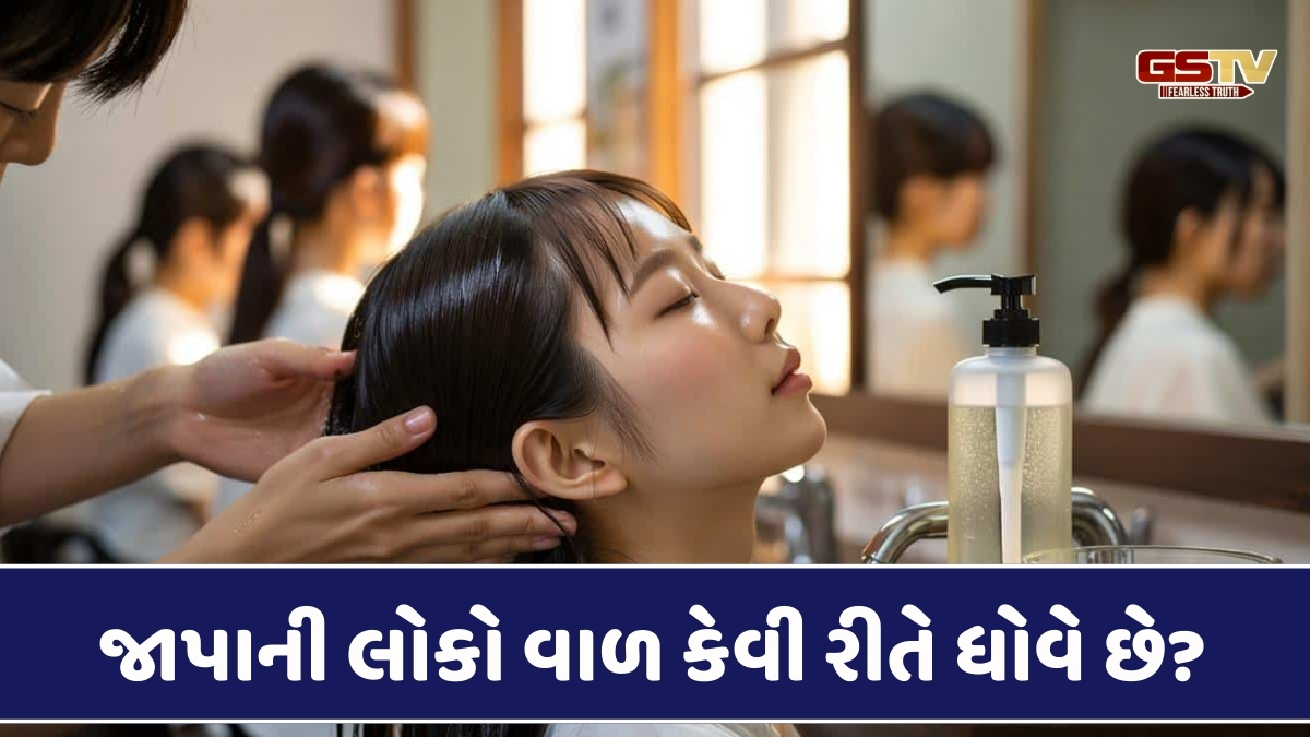 જાપાનીઓના સિલ્કી વાળનું રહસ્ય છે આ દેશી રીત, જાણો આના વિશે