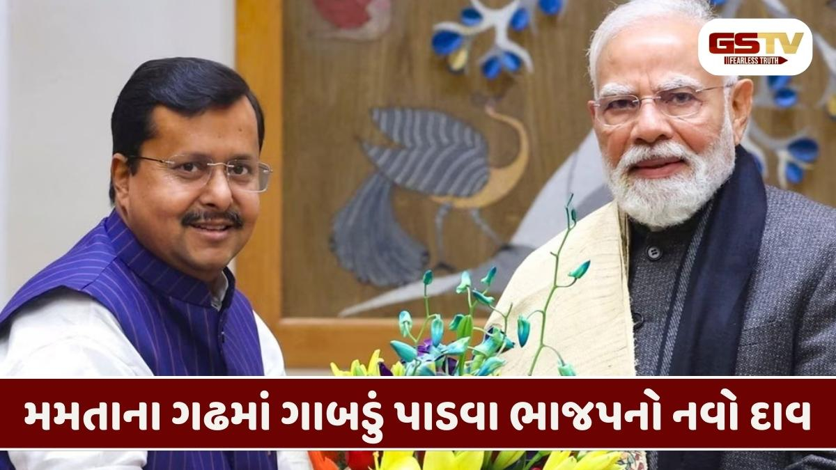 ભાજપમાં 'નવીન' યુગ: નિતિન નવીન સંભાળશે પક્ષની કમાન, ક્યારે બનશે અધ્યક્ષ?