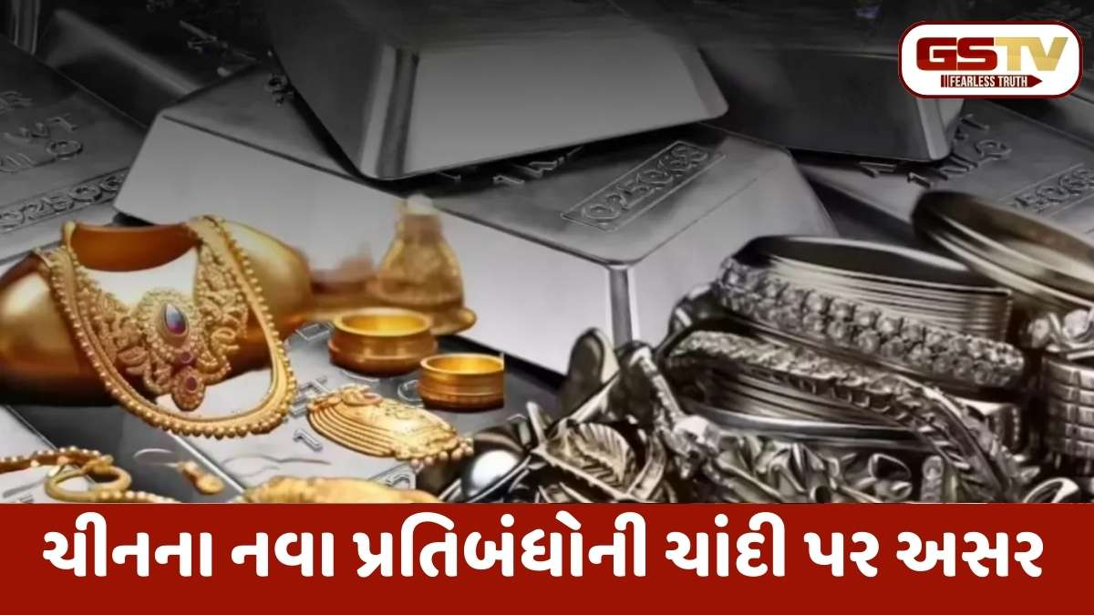 Gold Silver price today: નવા વર્ષે સોનામાં ઉછાળો, ચાંદીમાં સતત બીજા દિવસે કડાકો, જાણો આજની નવી કિંમત