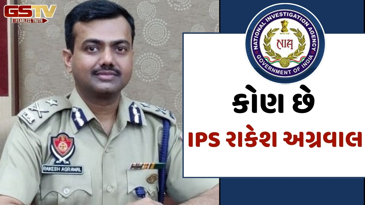 Delhi Ni Vaat: IPS રાકેશ અગ્રવાલને NIAના વડા કેમ બનાવાયા