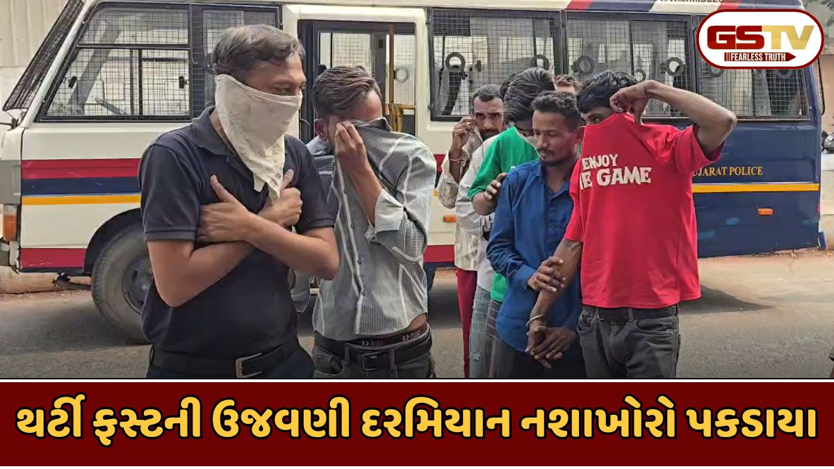 Surat news: થર્ટી ફર્સ્ટની ઉજવણી દરમિયાન પોલીસની લાલ આંખ, ૩૦૦થી વધુ લોકો નશાની હાલતમાં ઝડપાયા