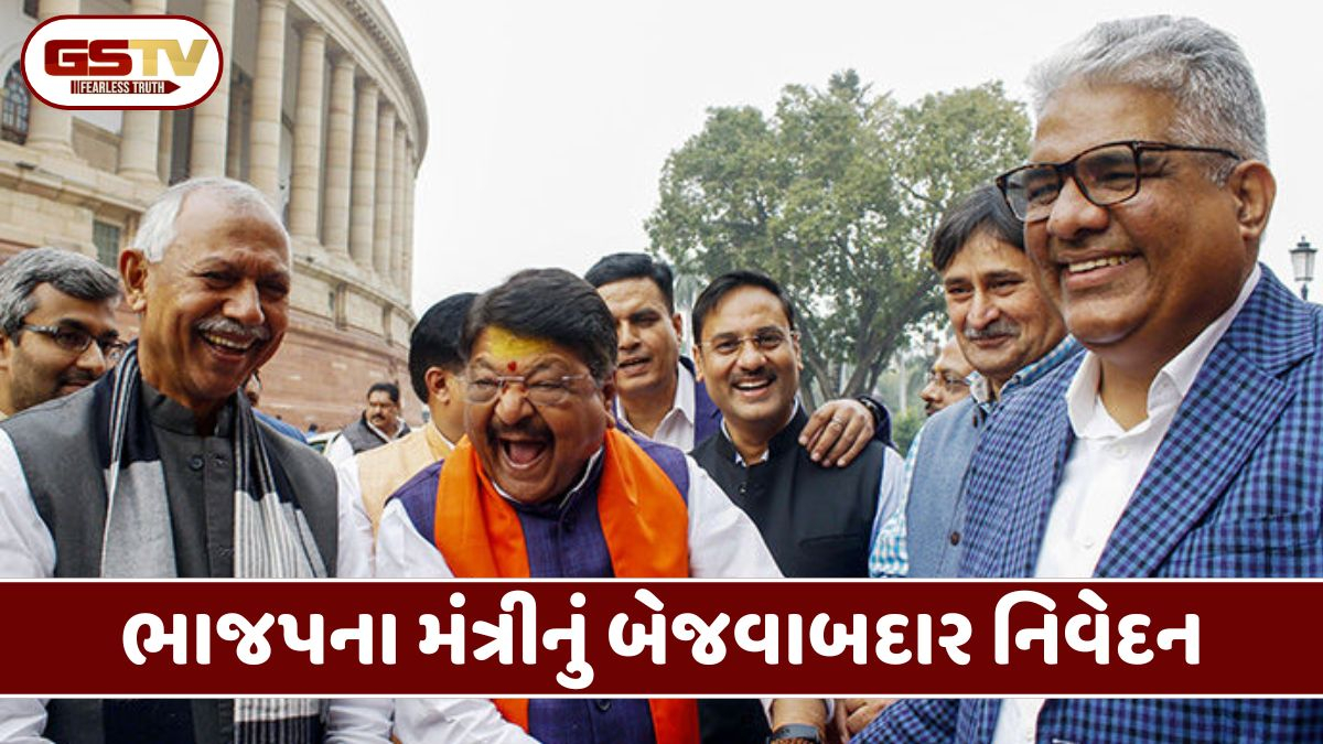 દૂષિત પાણીના કારણે 10ના મોત પર ભાજપ નેતાનું વિવાદાસ્પદ નિવેદન,