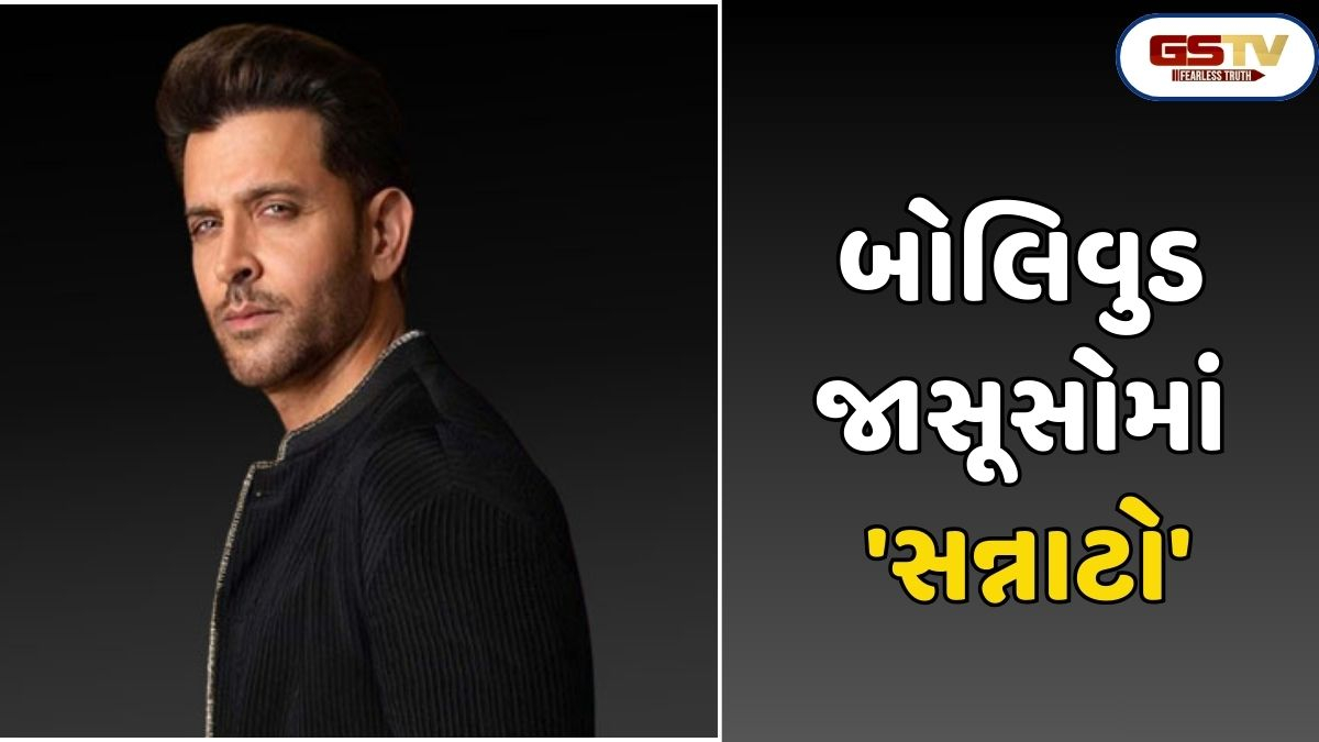 Chitralok: હૃતિક રોશનની 'પોલિટિક્સ' વાળી કમેન્ટ ફેન્સને ન ગમી