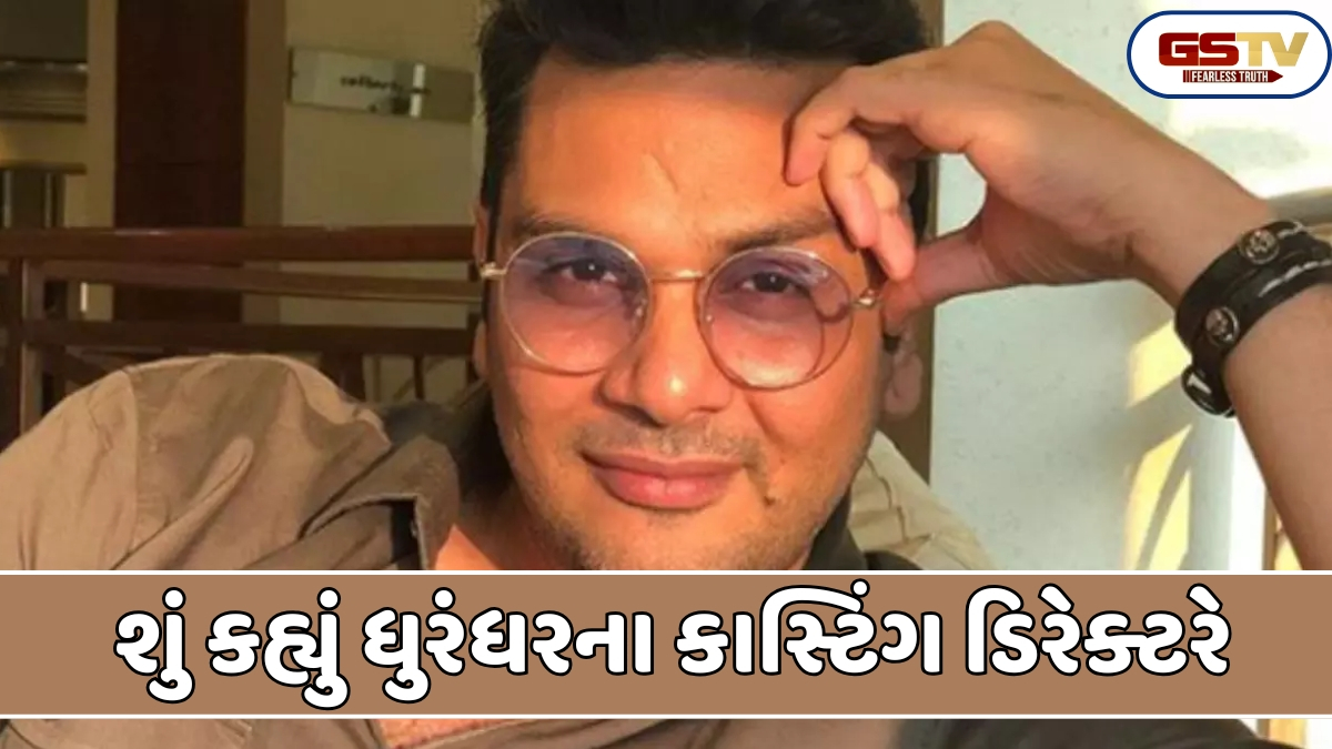 Chitralok: ધુરંધરના કાસ્ટિંગ ડિરેક્ટર મુકેશ છાબરા