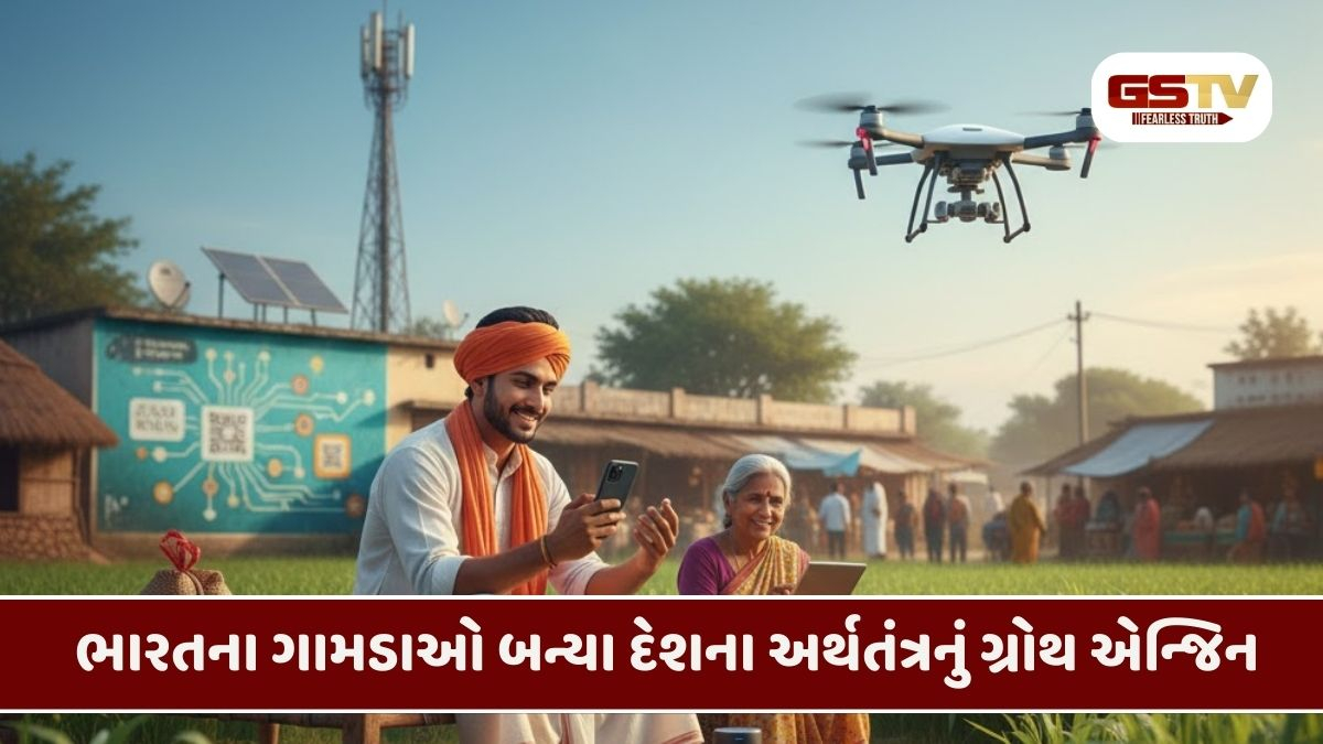 શહેરોને પાછળ છોડતું ગ્રામીણ ભારત: ટેક્નોલૉજીના વપરાશમાં ગામડાનાં લોકો અવ્વલ