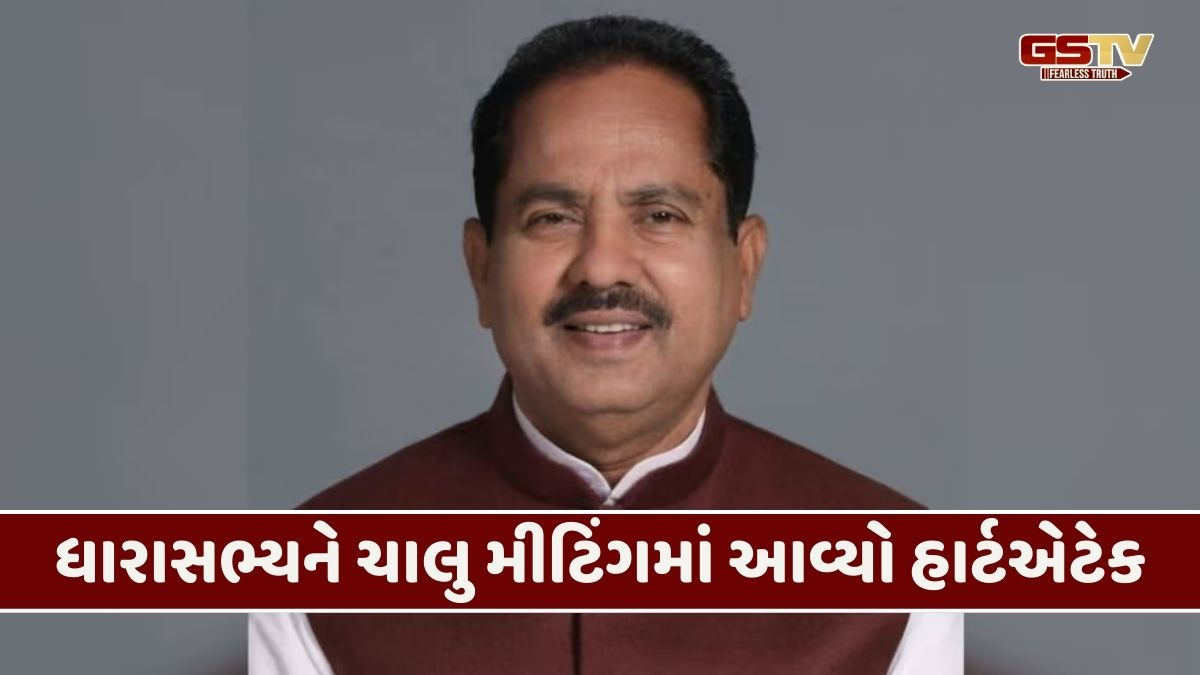 યુપીના ધારાસભ્ય શ્યામ બિહારી લાલનું હાર્ટએટેકથી નિધન, ગઈકાલે ઉજવ્યો હતો જન્મદિવસ