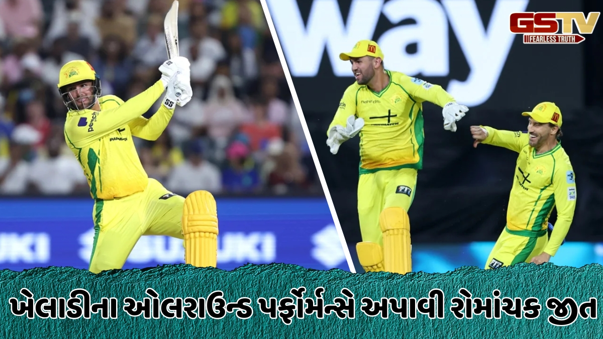 VIDEO / આને કહેવાય સાચું ઓલરાઉન્ડ પ્રદર્શન! ખેલાડીએ એક જ મેચમાં બેટિંગ, બોલિંગ અને કીપિંગ કરી ટીમને જીતાડી