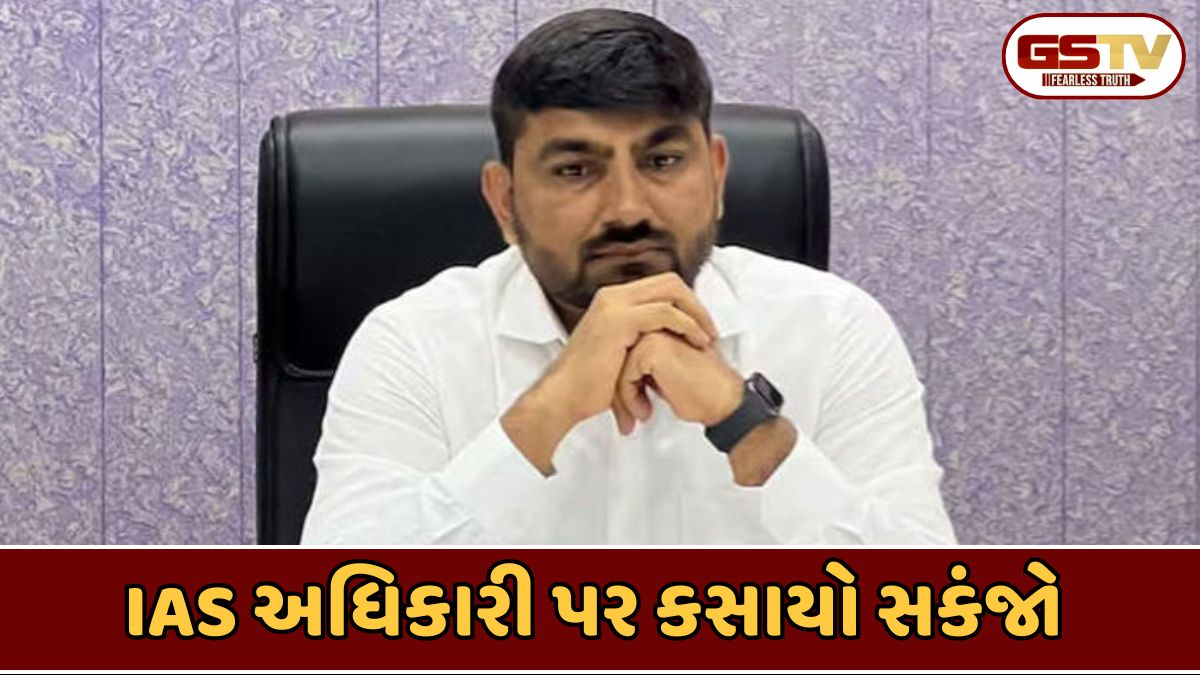 Ahmedabad news: સુરેન્દ્રનગરના તત્કાલીન કલેક્ટર રાજેન્દ્ર પટેલના 5 દિવસના રિમાન્ડ મંજૂર, થઈ શકે છે ચોંકાવનારા ખુલાસા