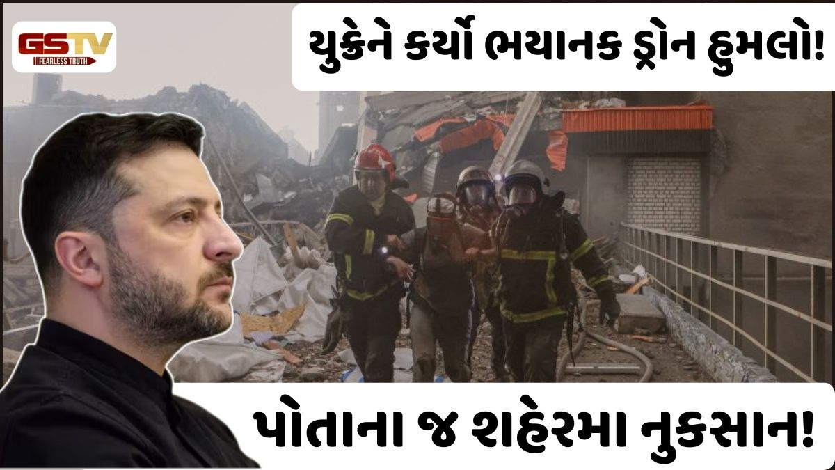 યુક્રેનના ભયાનક હુમલામાં રશિયાના કબજા હેઠળના વિસ્તારમા નુકસાન, 24 લોકોના મોતનો દાવો