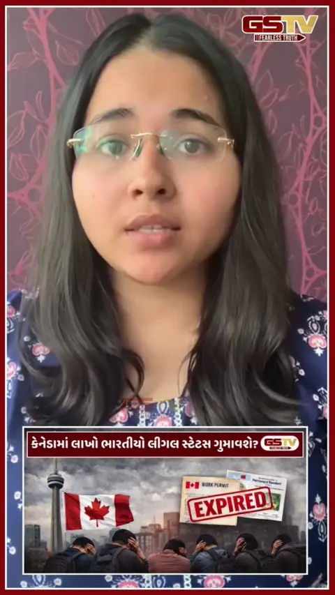વર્ક પરમિટ સમાપ્ત, PRના માર્ગો બંધ: કેનેડામાં 10 લાખ ભારતીયો લીગલ સ્ટેટસ ગુમાવે તેવી ભીતિ