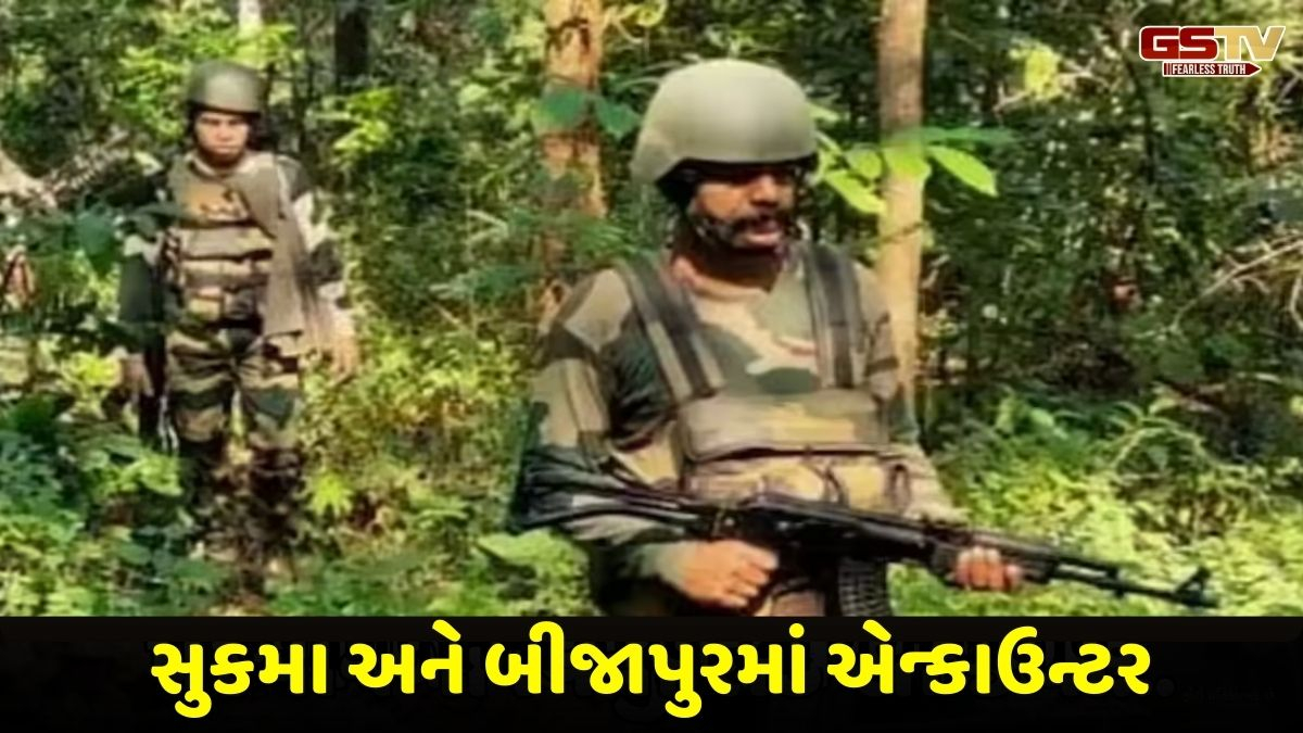 છત્તીસગઢમાં એન્કાઉન્ટરમાં 12 નક્સલીઓ ઢેર, સુરક્ષાદળોન઼ું મોટું ઓપરેશન