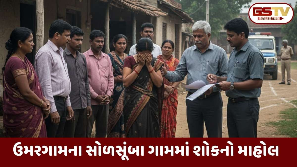 Valsad news: વલસાડની દીકરીનું મહારાષ્ટ્રમાં કરુણ મોત: શાળાની રમત સ્પર્ધામાં દોડતી વખતે ઢળી પડી અને જીવ ગુમાવ્યો