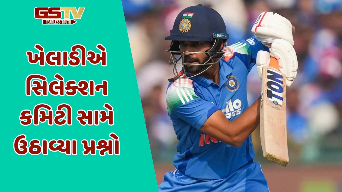 ઋતુરાજ ગાયકવાડને બહાર કરવા અને આ ખેલાડીને સ્થાન મળવા અંગે ભડક્યો ભૂતપૂર્વ ક્રિકેટર, અજિત અગરકર પર સાધ્યું નિશાન