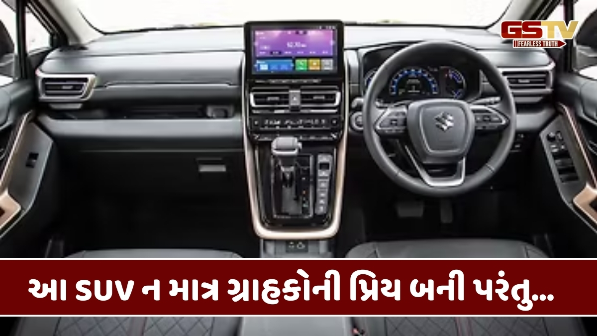 Auto News: માત્ર 31 દિવસમાં જ 10 હજારથી વધુ લોકોએ ખરીદી આ SUV, 2025માં તેને મળ્યો નંબર 1 કારનો ખિતાબ