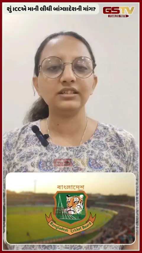 શું ICCએ માની લીધી બાંગ્લાદેશની માંગ? ભારતની બહાર યોજાશે T20 વર્લ્ડ કપ 2026ની મેચ?