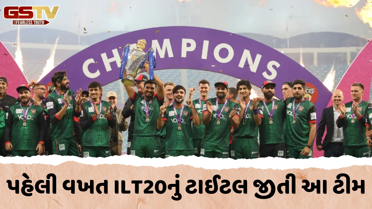 ILT20 Final / સેમ કરનની કેપ્ટનશિપ હેઠળની ટીમ બની ચેમ્પિયન, 16 વર્ષ બાદ ફાઈનલ હારી MI