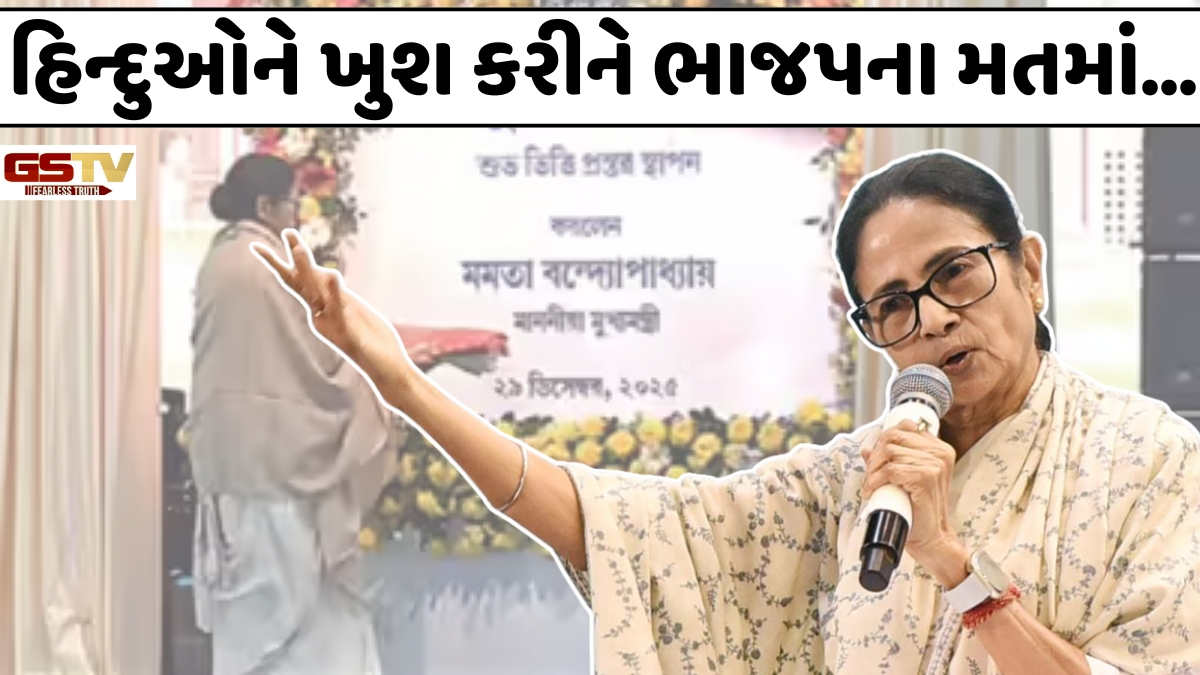 Delhi ni Vaat: પશ્ચિમ બંગાળની 'મંદિર રાજનીતિ' થી ફાયદો કોને