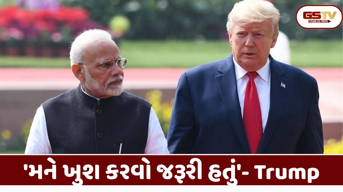 Us news: ડોનાલ્ડ ટ્રમ્પની ભારતને વધુ એક ધમકી, રશિયાનું ઓઇલ ખરીદવા મુદ્દે અમે વધુ ટેરિફ ઝીંકીશું