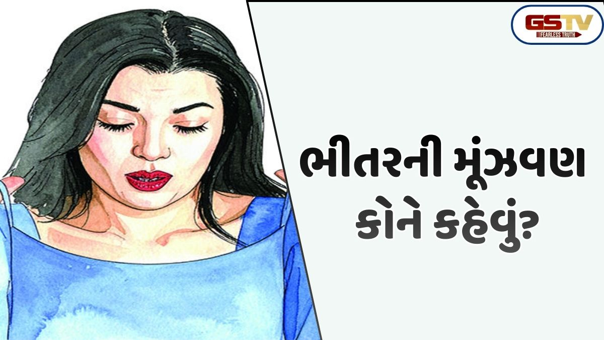 Sahiyar: છેલ્લા એકાદ વર્ષથી મારાં બંને સ્તનમાંથી સતત દૂધ નીકળે છે,મેં કોઇ કુકર્મ કર્યું નથી છતાં ......
