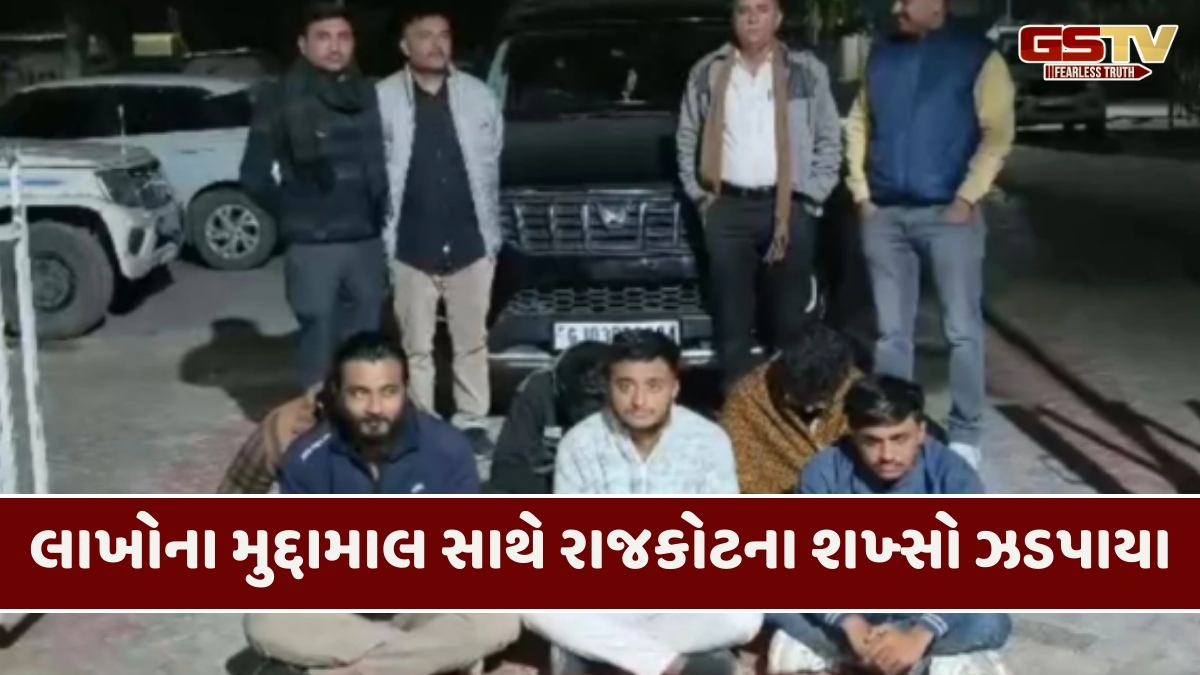 Gir Somnath news: તાલાલામાં LCB અને SOGના દરોડા, દારૂની મહેફિલ માણતા 6 શખ્સો સહિત રિસોર્ટ સંચાલક પણ ઝડપાયો