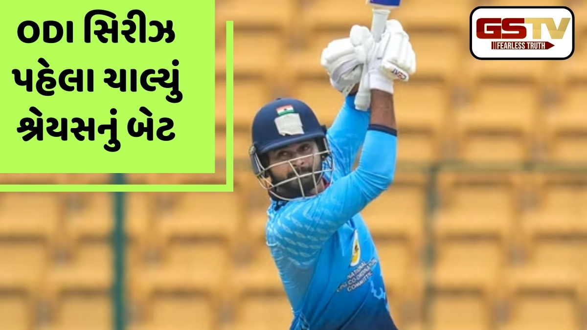 VHT / વાપસી હોય તો શ્રેયસ અય્યર જેવી! બે મહિના બાદ મેદાનમાં ઉતરતા જ ફટકારી શાનદાર ફિફ્ટી