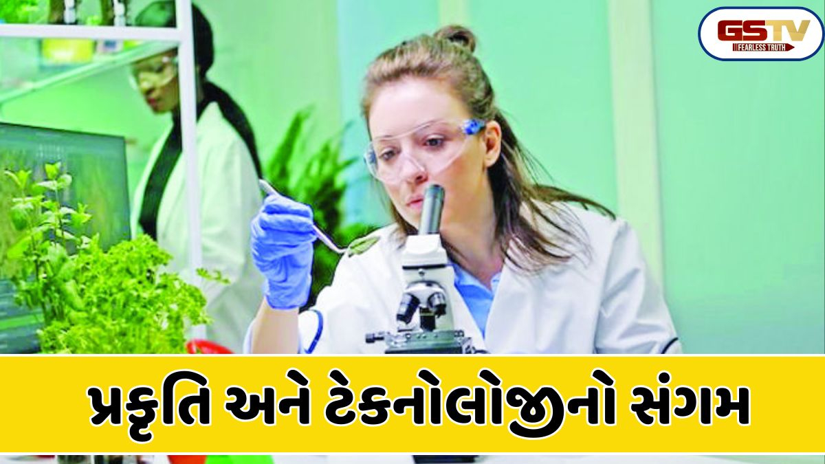 Shatdal : વનસ્પતિ સૃષ્ટિ પર થયેલા અર્વાચીન વૈજ્ઞાનિક સંશોધનો