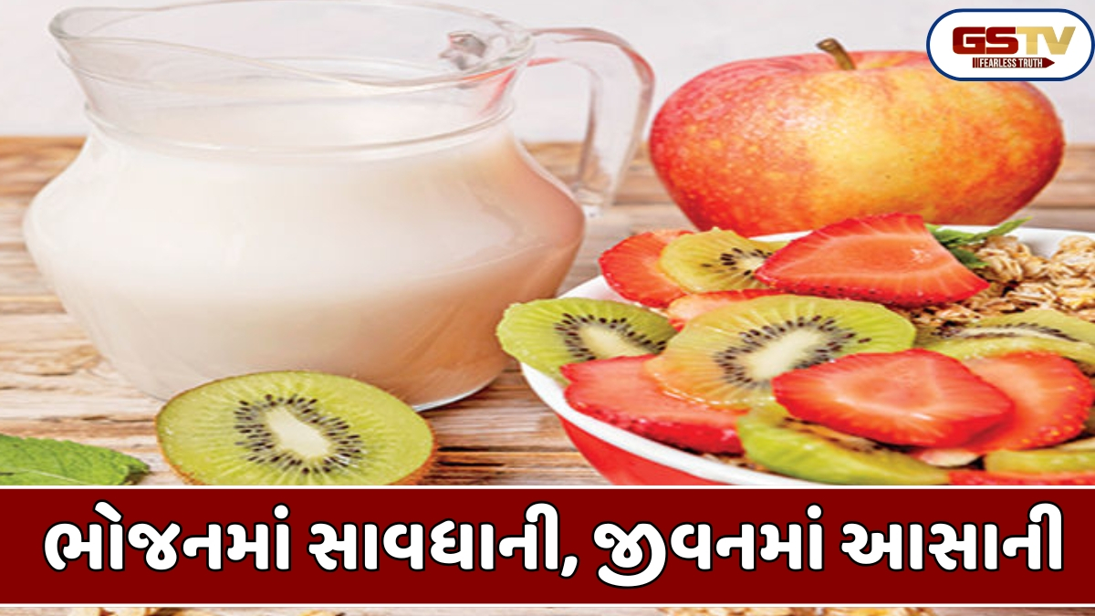 Shatdal : વિરુધ્ધ આહાર એટલે રોગોનું ઘર