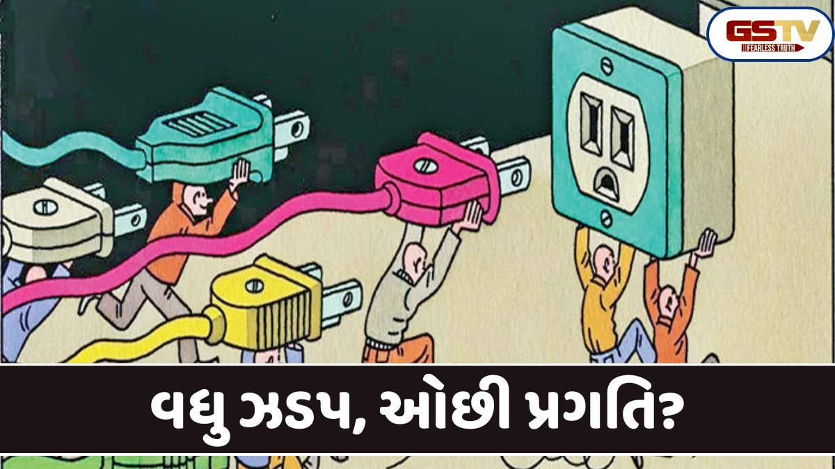 Shatdal : એફિશિઅન્સી પૅરડૉક્સ, કાર્યક્ષમતા વિરોધાભાસ