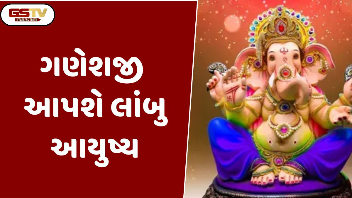 Religion: સંકષ્ટ ચતુર્થી પર બાળકોના લાંબા આયુષ્ય માટે ઘરના આ ખૂણે પ્રગટાવો દીવો!
