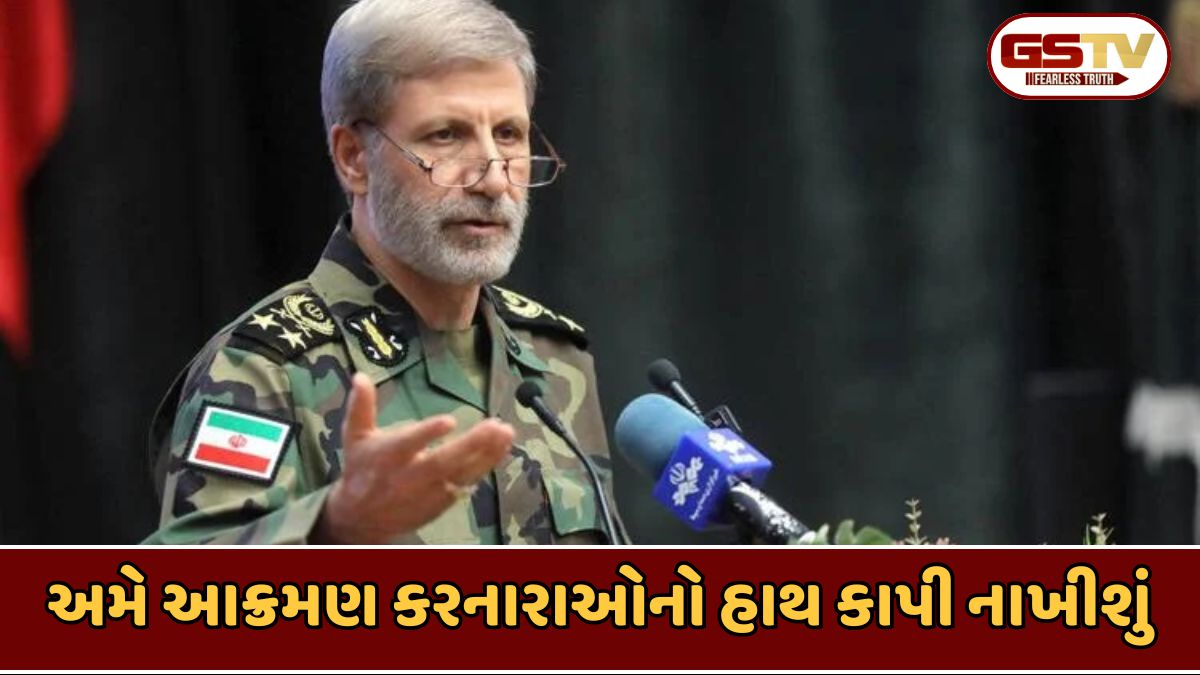 ‘અમારી યુદ્ધ તૈયારીઓ પહેલા કરતાં વધુ સારી’, ટ્રમ્પની ચેતવણી બાદ ઈરાન સેના પ્રમુખની ધમકી