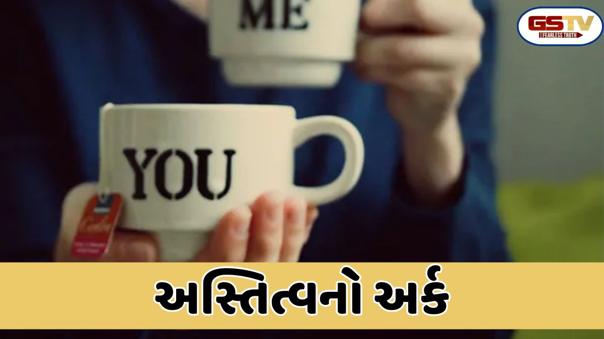 Dharmlok: જ્યાં સુધી આપણામાં કસ છે ત્યાં સુધી જ આપણામાં અન્યને રસ છે