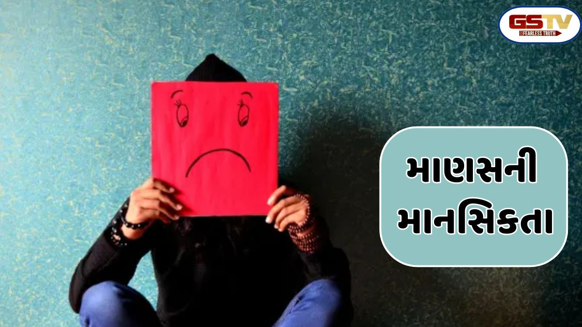 Dharmlok: માણસને પાપનું નહિ, પકડાઈ જવાનું દુ:ખ છે