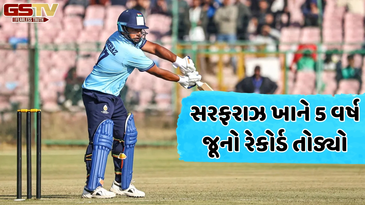 6,4,6,4,6,4... સરફરાઝ ખાને અભિષેક શર્માની ઓવરમાં મચાવી તબાહી, વિજય હજારે ટ્રોફીમાં રચ્યો ઈતિહાસ