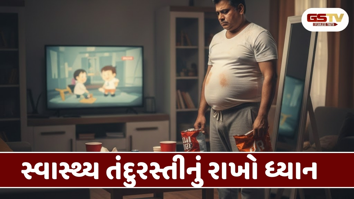 Health Tips : ભૂખ્યા પેટે સવારે આ વસ્તુનું કરો સેવન, ફટાફટ ઉતરશે વજન